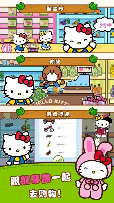 公主贝贝宠物乐园 公主贝贝宠物乐园