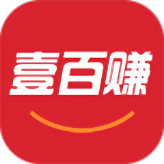 壹百赚