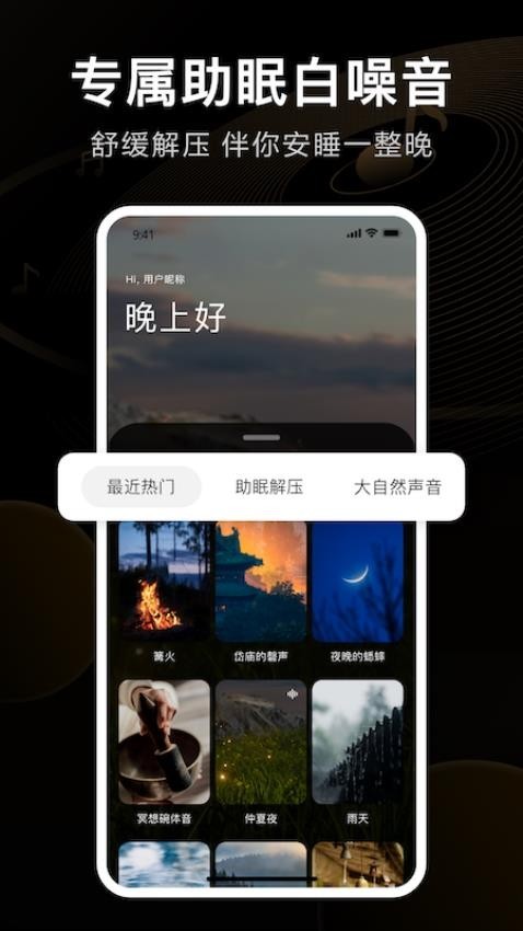 iKF官网版