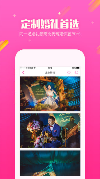 找我网