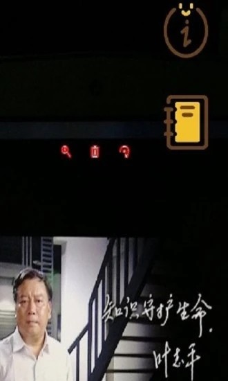 人文AR 人文AR