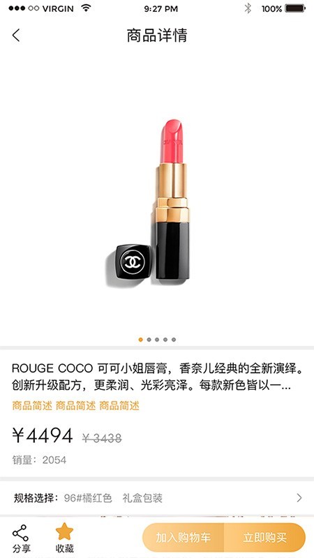 赫美商城 赫美商城