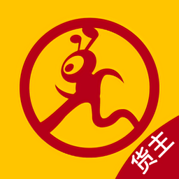 运车蚁