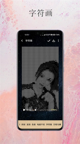 夏南剪辑最新版