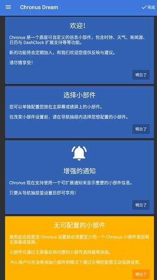 香香腐宅