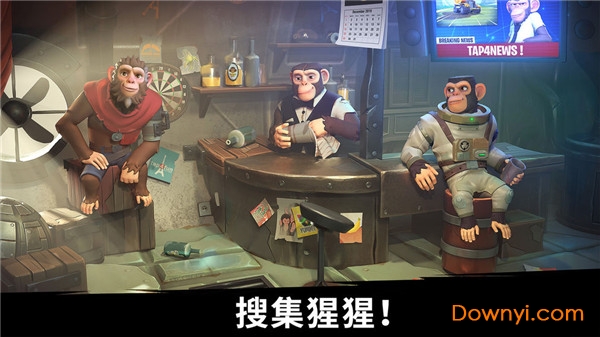 猿族时代国际版