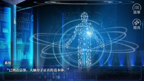 快穿之反派太难做—危难之中『月安』