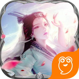 琼崖海南麻将