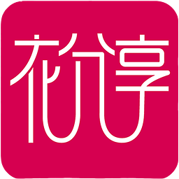 衣分享