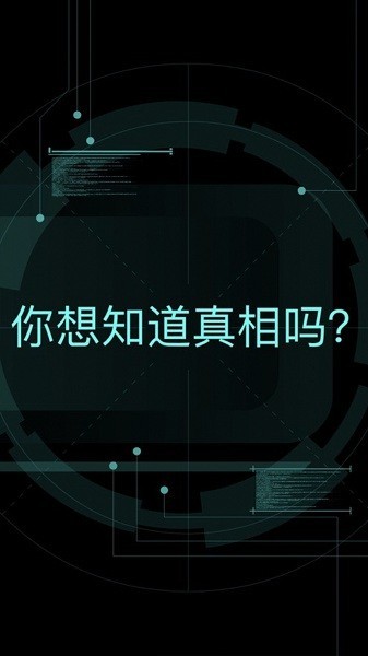 疯狂机器体验 疯狂机器体验