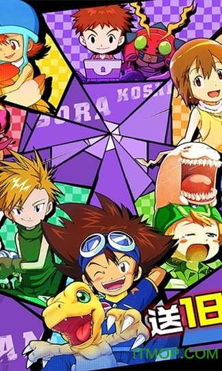 恐龙宝贝向前冲 恐龙宝贝向前冲