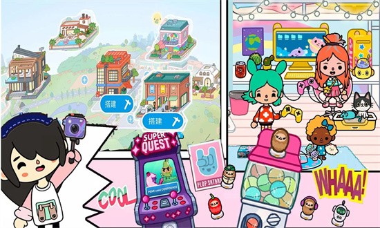 托卡生活闺蜜家