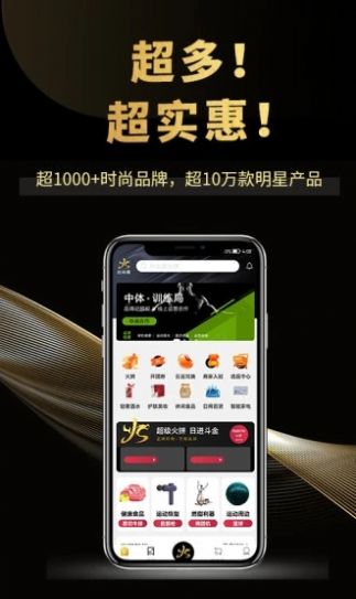 云尚潮 云尚潮