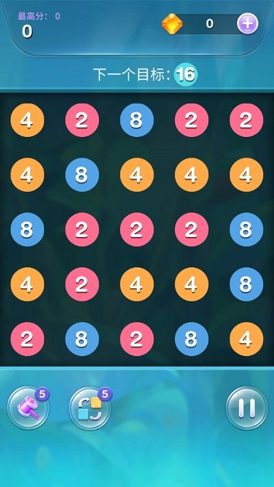 2048疯狂连线 2048疯狂连线