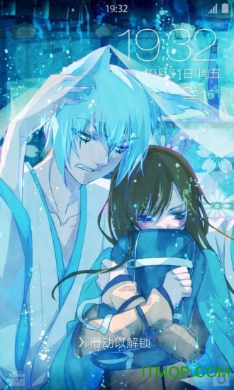 狐妖小红娘壁纸锁屏 狐妖小红娘壁纸锁屏