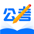 考公雷达 安卓版v2.2.3
