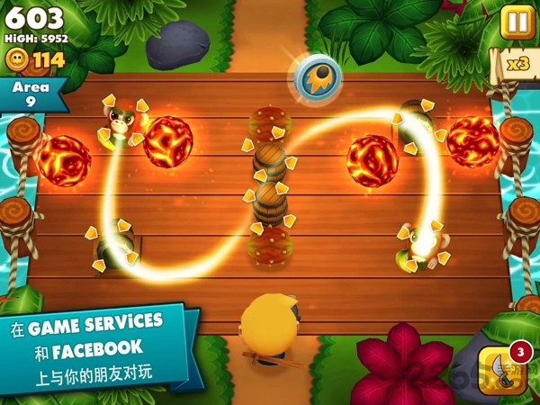 提基猴子手机版 提基猴子手机版