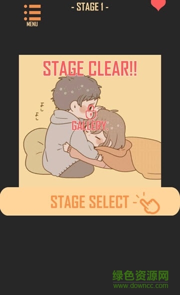 井田玉拼图游戏 井田玉拼图游戏