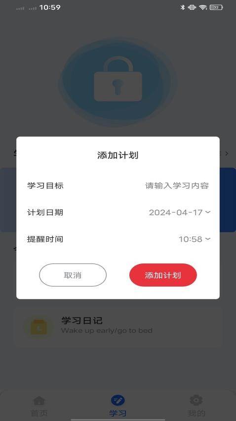 i师大