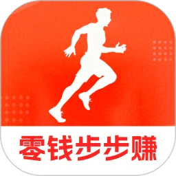 零钱步步赚