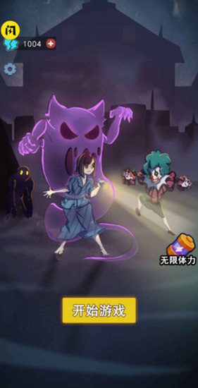 攻守兼备