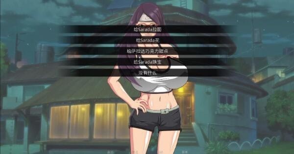 女 忍 最 后 的 战 争V2.2
