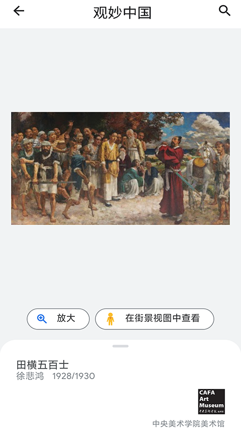 AI量化 AI量化