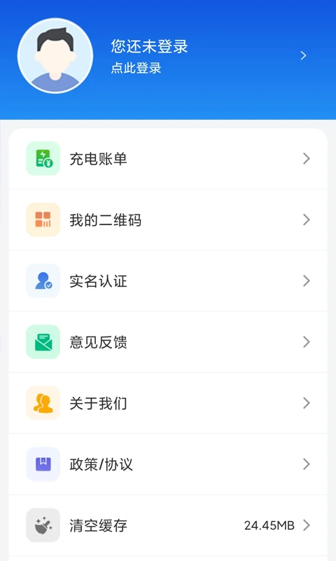 AI 通辽