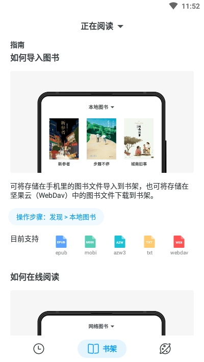 厚 墨