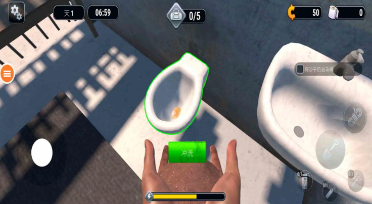 逃出生天 逃出生天