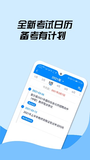 贵州信息港游戏大厅 贵州信息港游戏大厅