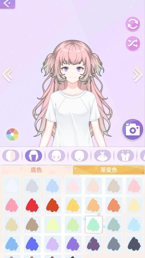 时尚美妆秀