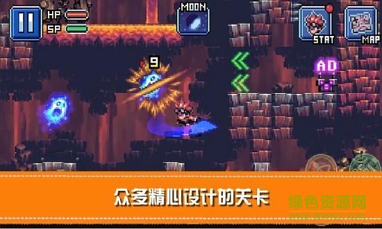 勇闯地下城 勇闯地下城