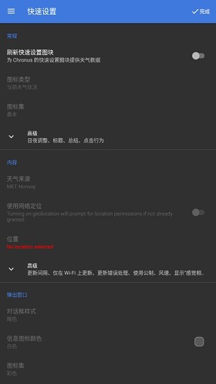香香腐宅
