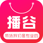 嗨播谷