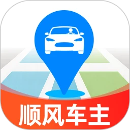 百席顺风车管家