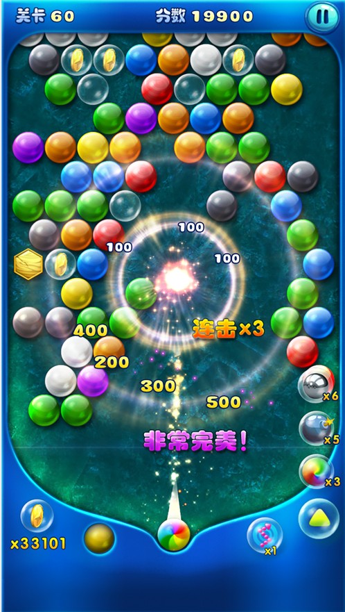 我射球贼六 我射球贼六