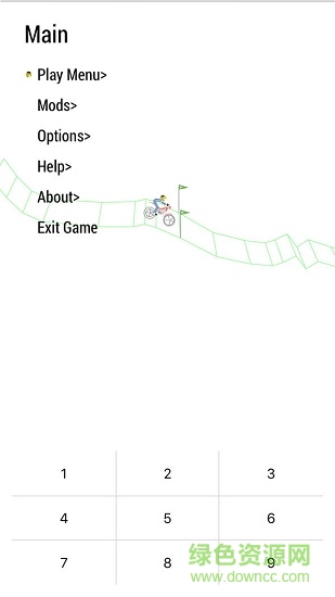 平衡车技游戏中文版