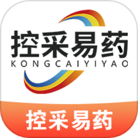 控采易药
