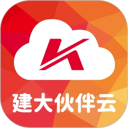 建大伙伴云