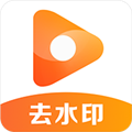 微雨晨水印app 安卓版v1.4.0