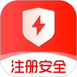 注册安全工程师刷题库
