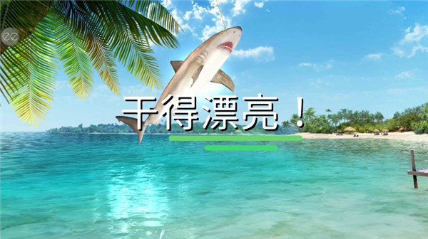 超真实钓鱼模拟器最新版 安卓版v1.0.367
