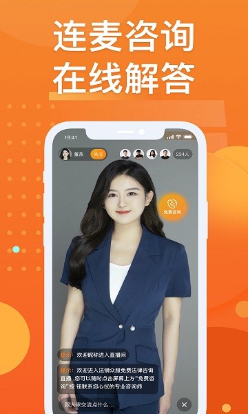 小黑袍