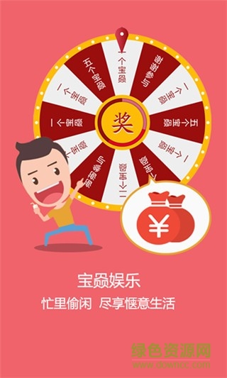 鹏鼎通宝 鹏鼎通宝