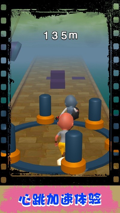 跑酷小子 跑酷小子