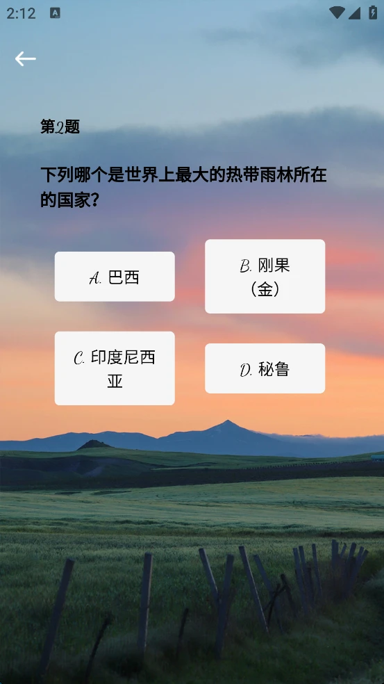 瞰览时隙 瞰览时隙