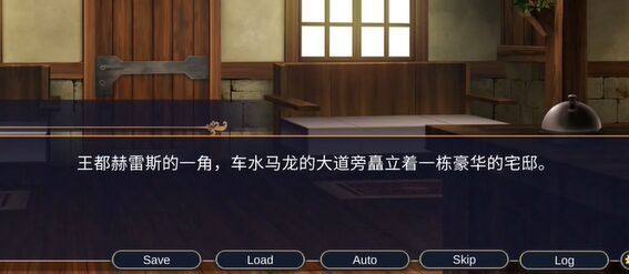 赫雷斯的角斗场汉化直装版 赫雷斯的角斗场汉化直装版