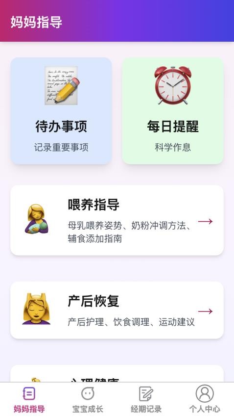 芯芽育网 芯芽育网