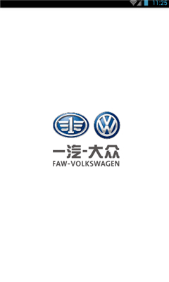 众里寻车 众里寻车